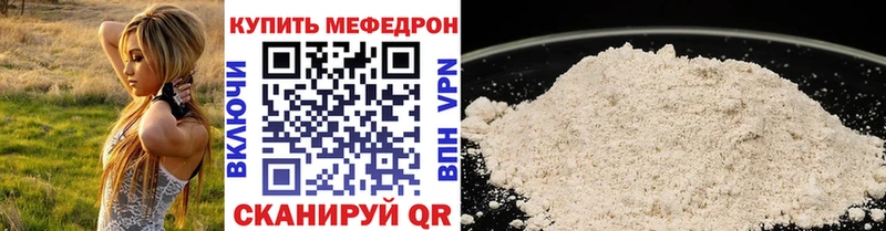 Купить закладку СОЛЬ  Марихуана  АМФ  ГАШИШ  МЕФ  Новый Оскол
