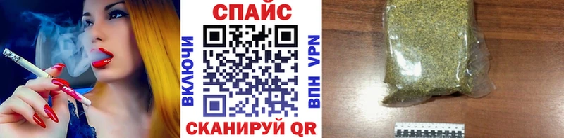 Бутират бутик  Купить где  Новый Оскол 