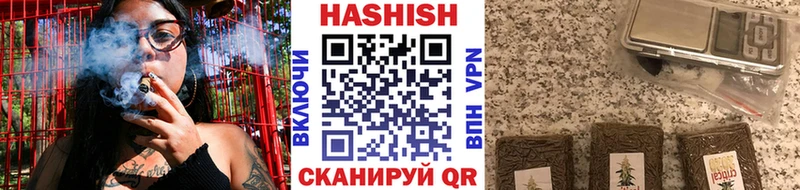 ГАШ Изолятор  Купить  Новый Оскол 