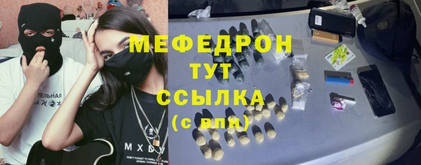 MDMA Premium VHQ Инта