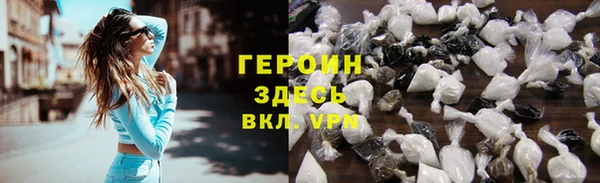 прущая мука Инсар
