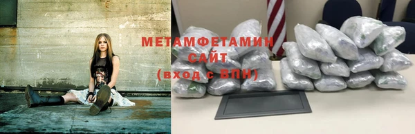 прущая мука Инсар
