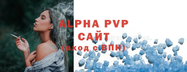 MDMA Premium VHQ Инта