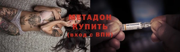 прущая мука Инсар