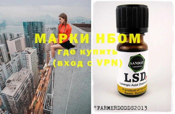 MDMA Premium VHQ Инта
