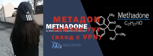 прущая мука Инсар