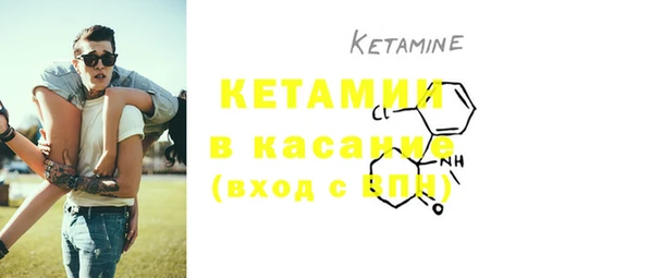 MDMA Premium VHQ Инта