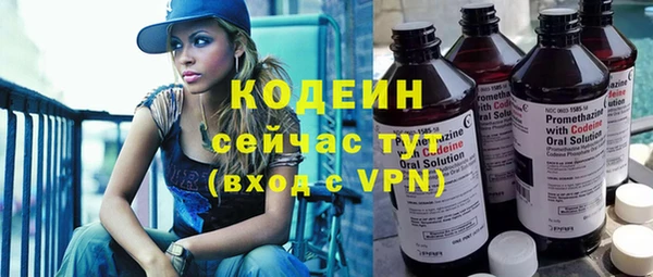 MDMA Premium VHQ Инта