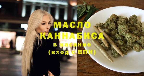 прущая мука Усинск