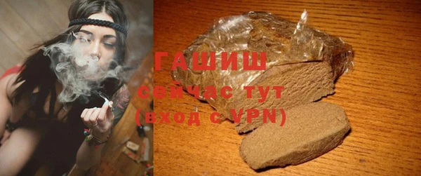 прущая мука Инсар