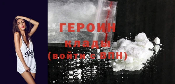 прущая мука Инсар