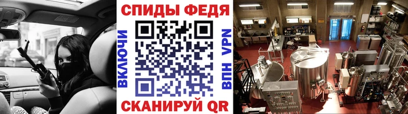 МЕТАМФЕТАМИН Декстрометамфетамин 99.9%  Купить где  Новый Оскол 